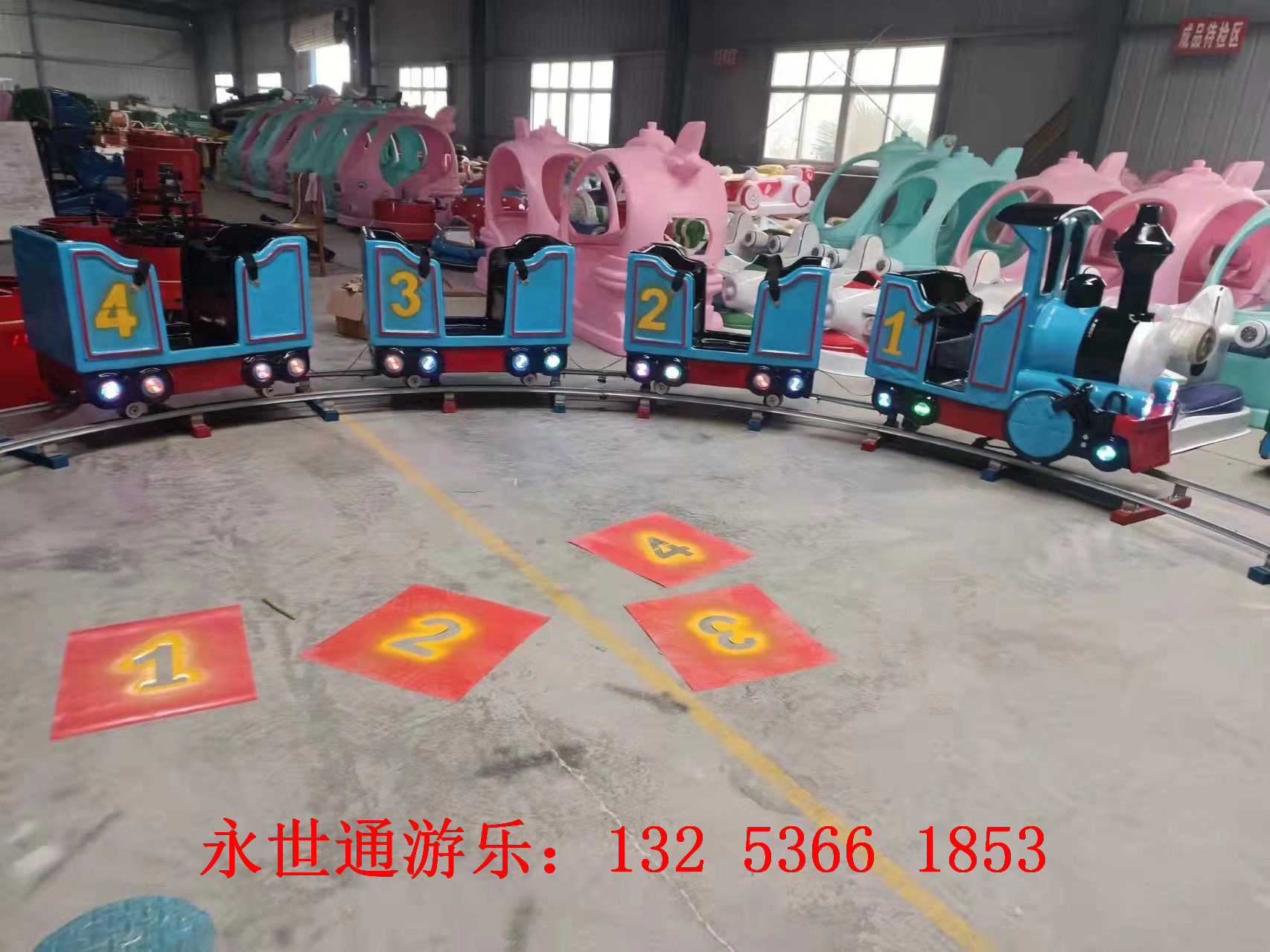 公园广场游乐轨道电动游乐火车四节七座儿童旋转转椅玩具户外移动,电子元器件市场,电线扎带/束线带,淘宝优惠券,粉丝福利购,淘宝优惠卷
