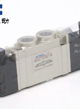 0--50亚德客电磁阀SV00700//F/6CA0Y C5720320 5013BCV613B/0-