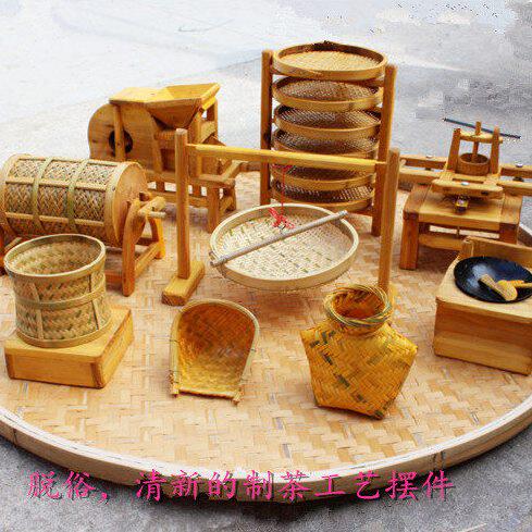 纯手工竹编工艺品 铁观音制茶流程 传统制茶工艺品 茶艺摆件