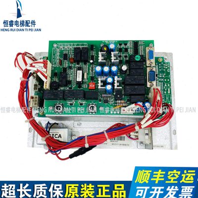 XOROOW-A55ON7LXO装5/6M/-救援C--F松闸A1置-TP86RO应急ER628A1