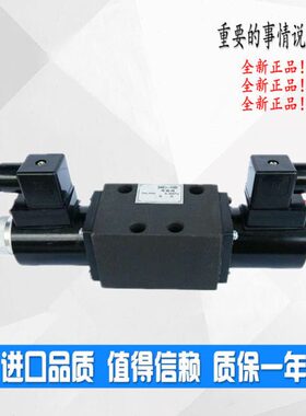 E343向642E 10  --3 电41042B3--3- E23换B4E阀26-225B4325EE32磁