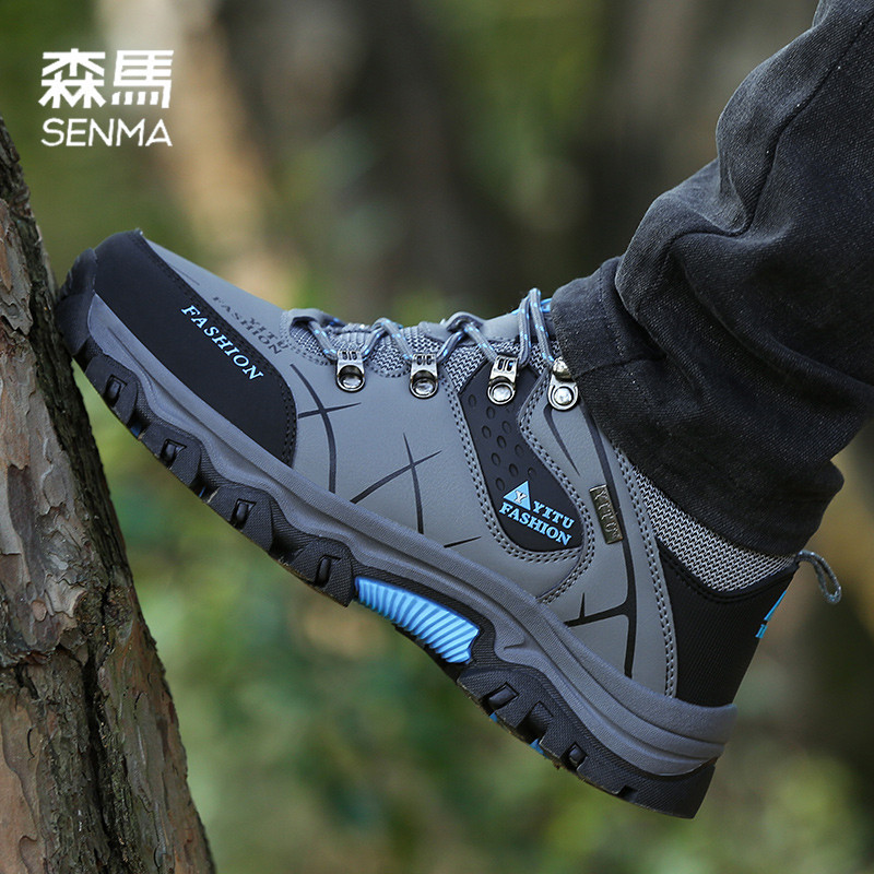 森马登山男鞋秋冬季2023新款运动休闲工地干活防滑耐磨工作劳保鞋