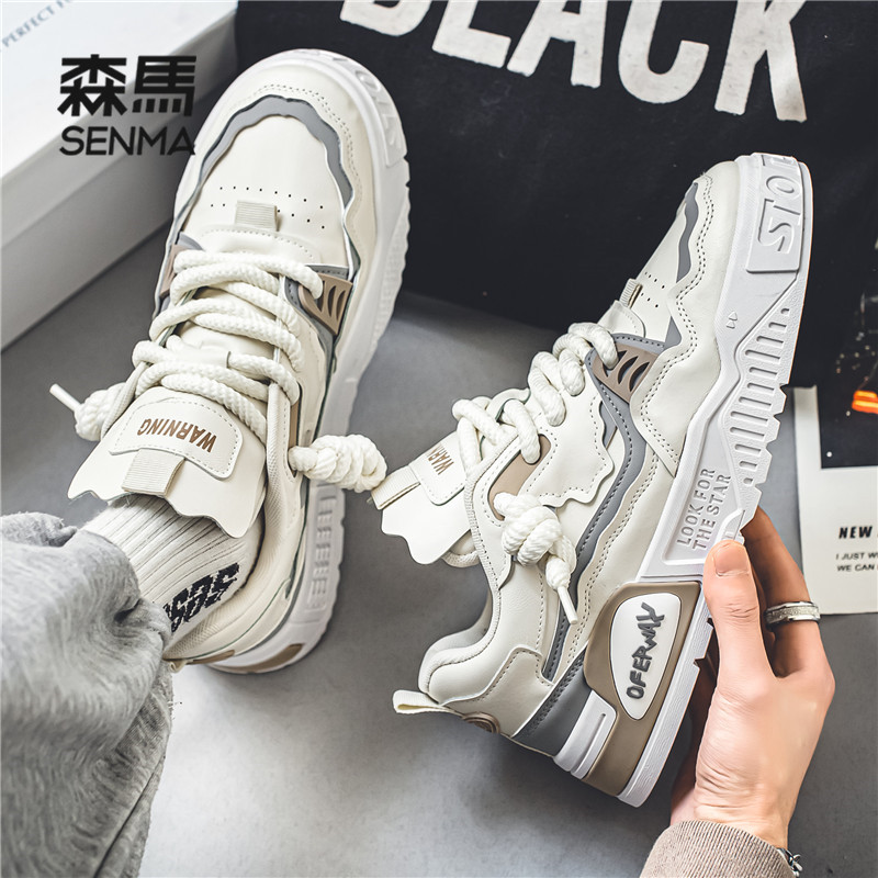 森马男鞋秋冬季2023新款青少年小众休闲板鞋运动增高小白面包潮鞋