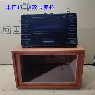 大众拆车CD功放机改装车载CD家用音响外壳空箱体汽车cd改家用机箱