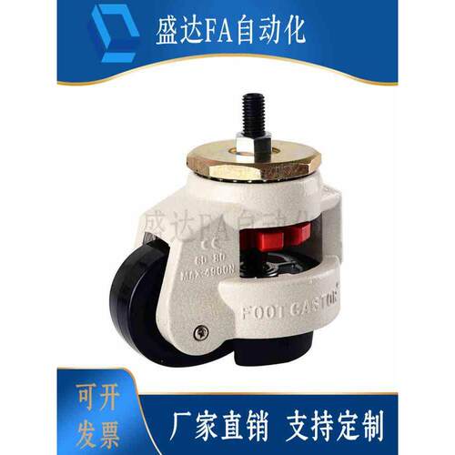 福马轮 CGR51-60/80-N/U J-CXA01-40/60/80/100/120/150-NJ/UK/NP