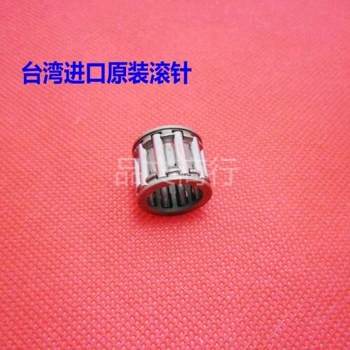 2冲踏板车AG100 BWS50 DIO50 BWS100不倒翁 ZX50进口小头滚针轴承
