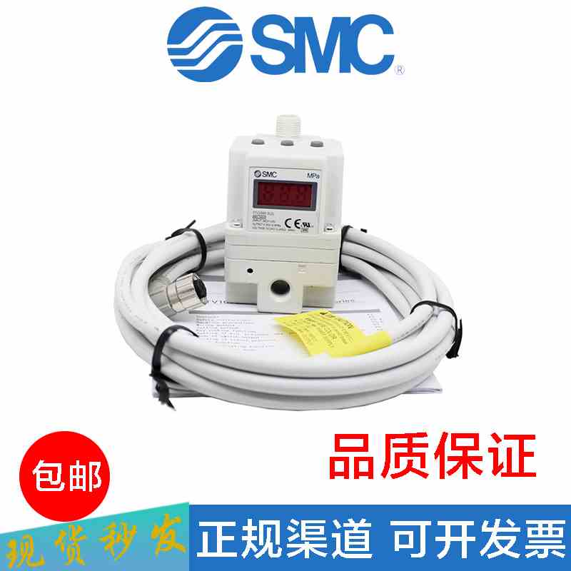 SMC比例阀ITV1050/ITV2050/ITV2030/3030-312L/012/322-B气阀