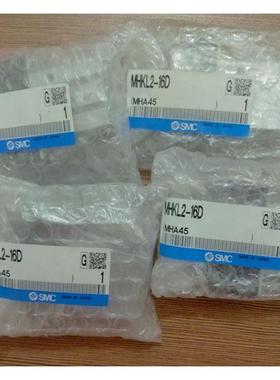 全新原装日本SMC正品 防尘气缸 MHKL2-16D现货实物图