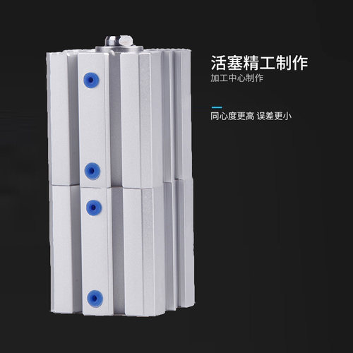 缸倍力多位气缸SDAT50X30X20SBSDAT63SDAT63X30X30SSDAW