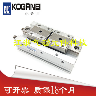 KOGANEI扁平手指AFDPGH气缸AFDPGL AFDPG-6-8-12-14-18-JA-JB-JC