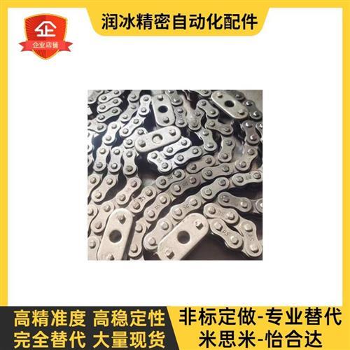 替代怡合达VMQ31/32/34/81/82/84-80 链条VMQ21/22/24/71/72/74-