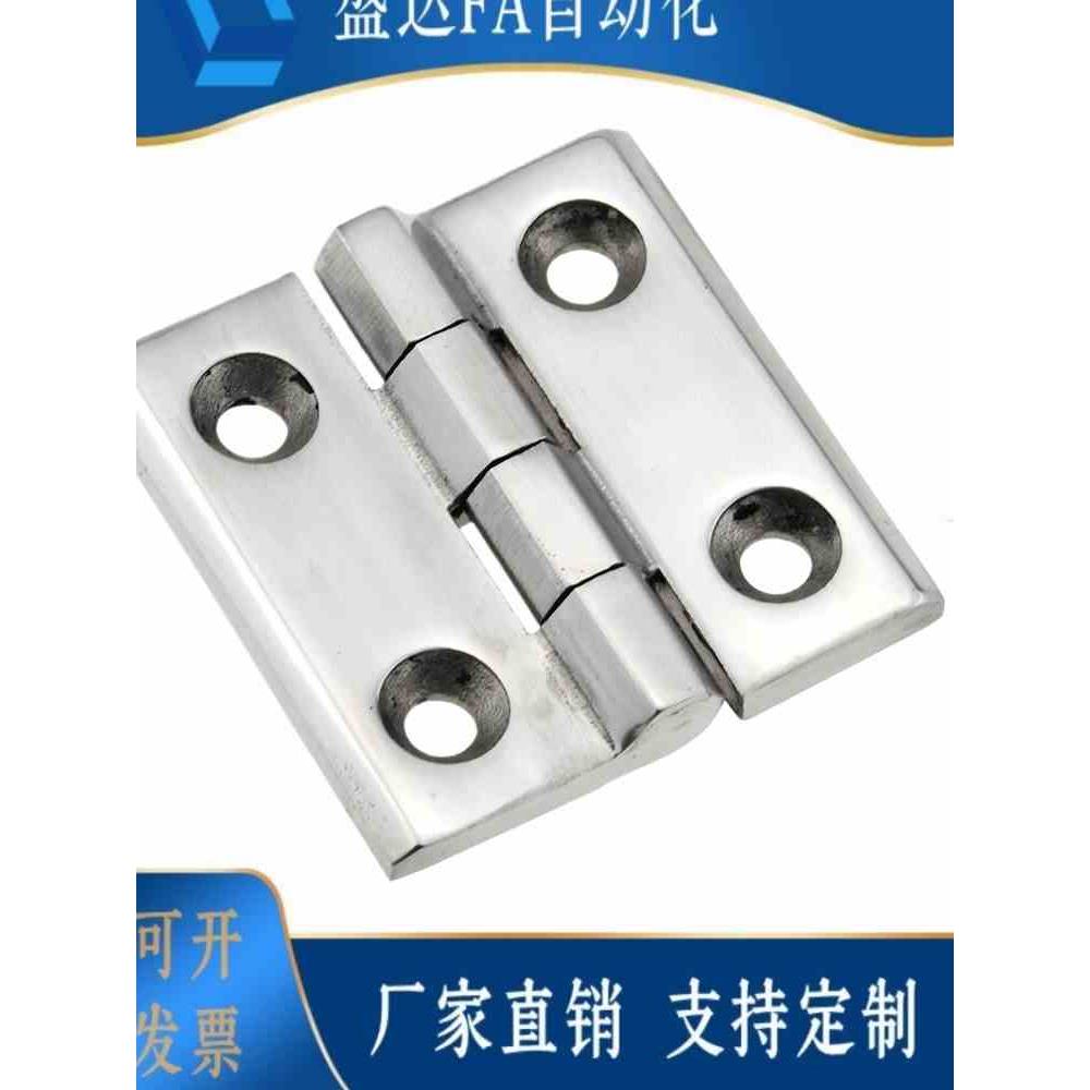 不锈钢碟形铰链/重型门合页 HFG03-50A HFR51/52/56-50 65 75 100