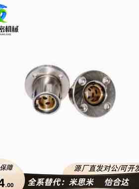 E-OFZ01/31/61-d8/d10/d12/d13/d16/d20/d25/d30 无油衬套怡合达