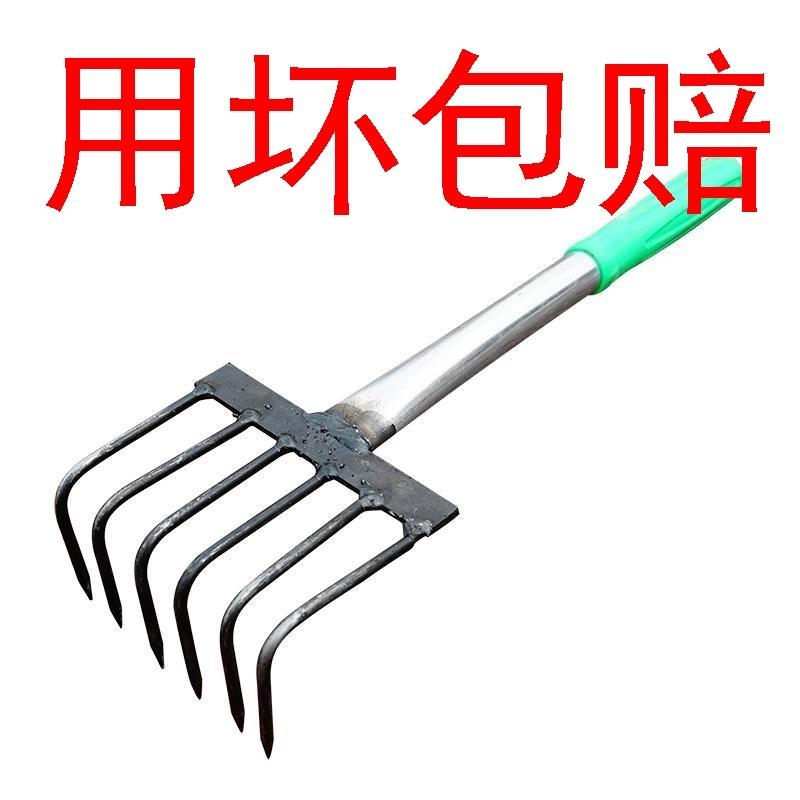 锰钢小耙子花生锄头松土农用种花栽菜赶海工具大小号钉耙翻土园艺