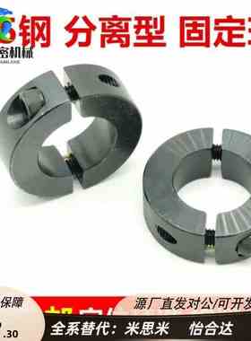 固定环分离型FAQ51/52-D16/D17/D20/D25/D30/D35/D40-B10/B12/B15