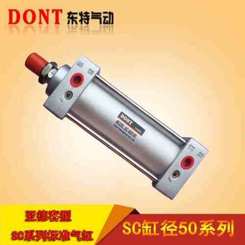 SC50标准气缸SC50X25X50X75X100X125X150X175X200X1000/东特气缸