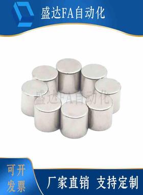 BLS02-D5/D6/D8-L1/L2/L3/L4/L5/L6/L8/L10 替代怡合达圆形磁铁