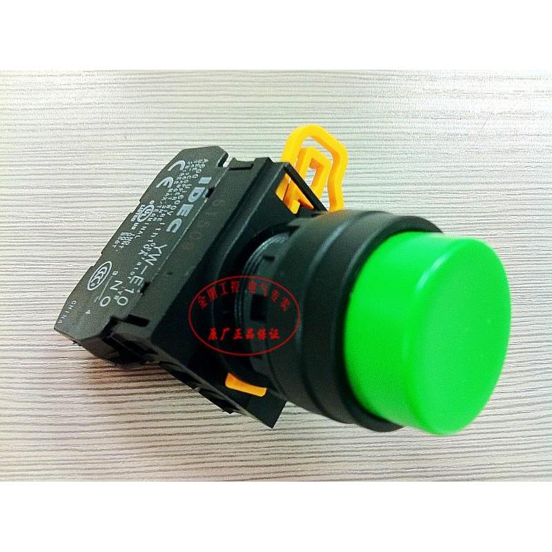 【原装正品】和泉IDEC 绿色高头按钮开关 YW1B-M2E10G