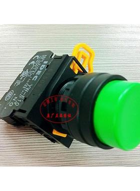 【原装正品】和泉IDEC 绿色高头按钮开关 YW1B-M2E10G