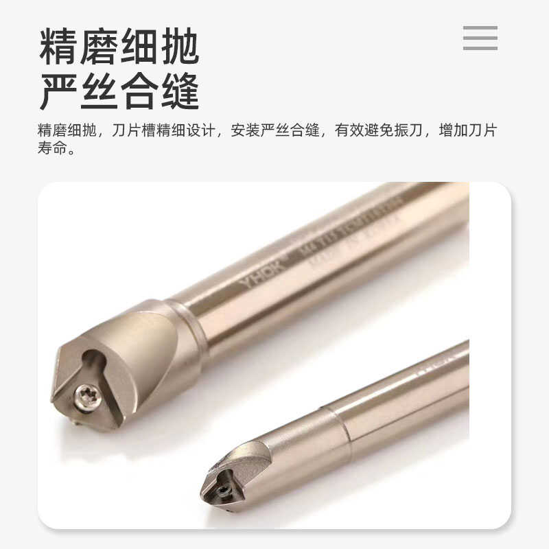 SSK机夹正反双面去毛刺直柄定位倒角刀杆可舍式单边30度内孔SSP