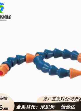 J-XWX01-2-BU-1-1-H1/J-XWX02/03-2/3/4-BU-1-1-H1精密型万向曲管