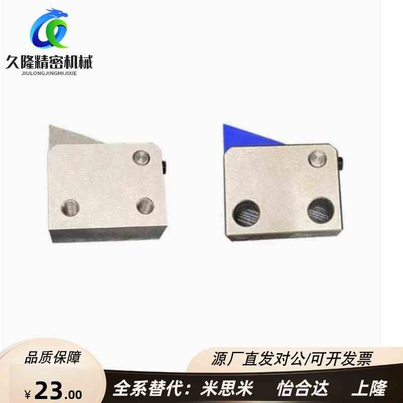止回组件止回器 ATBM 7SA 7A 10A 14A 28A-S-H-BH-BL-BT-PI-TP