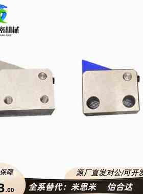 止回组件止回器 ATBM 7SA 7A 10A 14A 28A-S-H-BH-BL-BT-PI-TP