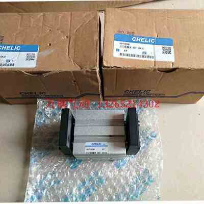 气立可大口机械夹HDT/20100/2550/25100/25120/3270/32120/32160