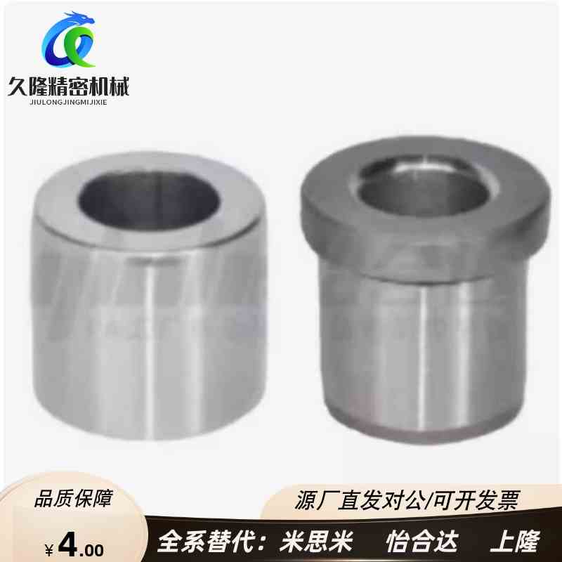 YLJ01 02 11 21 22 31-d4 d5 d6 d8-L5 L6 L8 L10 L12 L15 L16 20