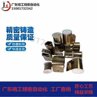 恒力弹簧恒力卷簧安泰净化工作台洗碗机弹簧回位弹簧发条弹簧卷簧