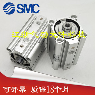 特价 100 M带气缓冲RDQA 销售薄型气缸RDQB50