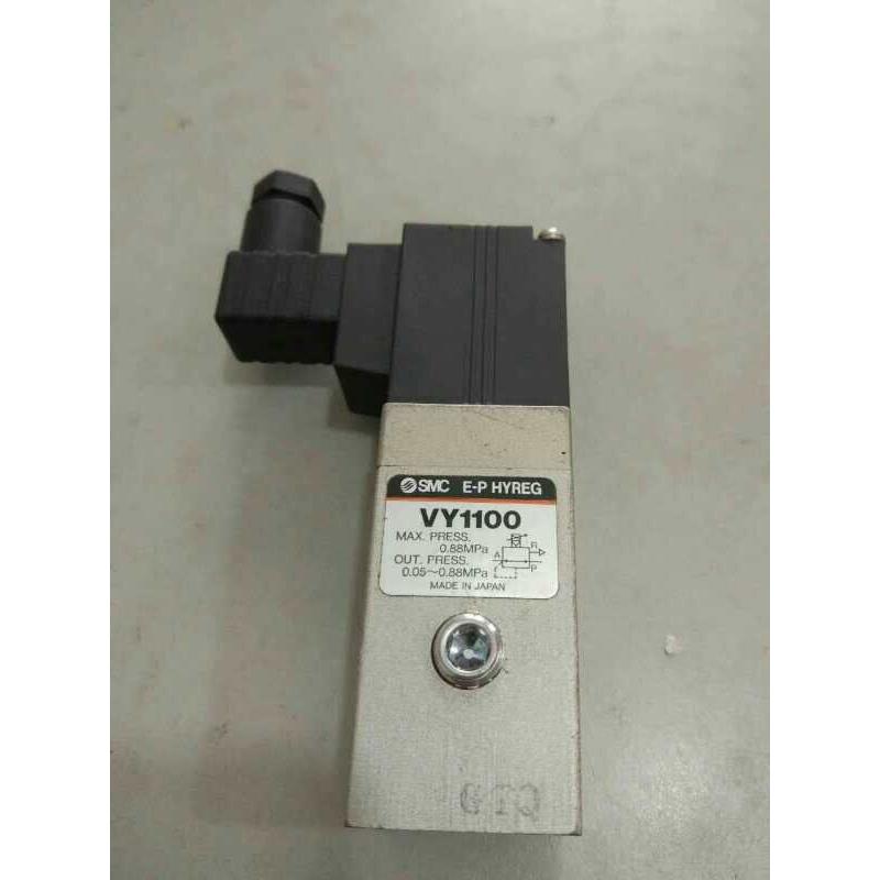 电磁阀4V120-06二位五通4V220-08/4V320-10/4V420-15