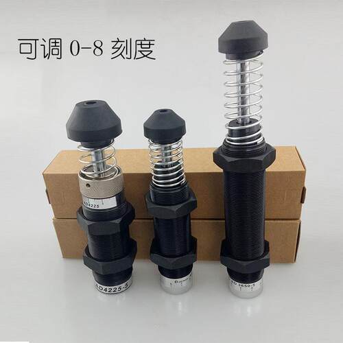 3675AD42255阻尼器4250液压ACJ3625/油压-5缓冲器-36504275