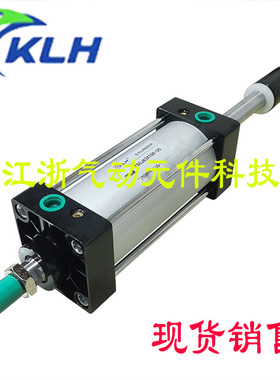 KLH品牌可调行程气缸KSCJ 32/40*50*75*100*125*150*200*250*300