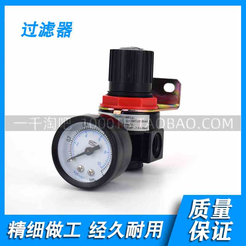 过滤器 AR2000 BR2000 BR3000 BR4000 G1/4 G3/8 G1/2