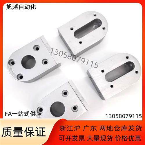 张紧板KVC61 KVC62 KVC63 KVC64-3060 4080-Q9 Q10 Q12 Q13 Q15