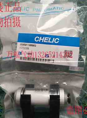 气立可真空过滤器VFD/02-04/02-06/03-06/03-08/03-10/04-10/0412