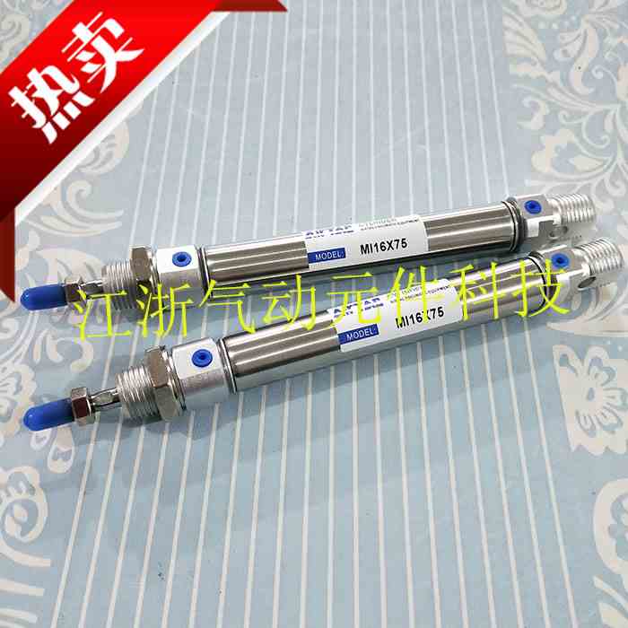 亚德客MI不锈钢迷你缸MI10/10/15/20/25/30/40/-S/CA/CM/U/SDB