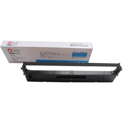 大正适用中盈STAR实达NX500色带芯BP650KII色带架650K 750KBP700K