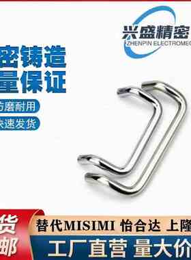 XAF31-L48/L66/L88/L100/L110/L120/L125/L160-D 米S米 角形拉手