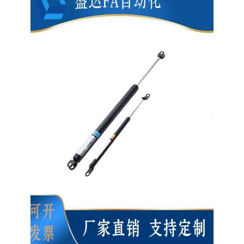 氮气汽弹簧GSB15/18/22/28-A/B/C/D-S攻丝机柜门车液压伸缩支撑杆