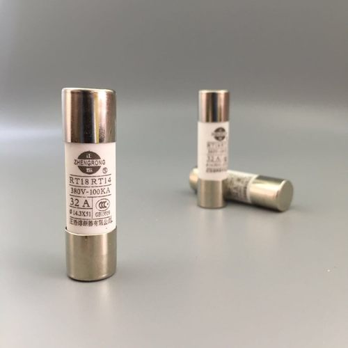 RT19正熔陶瓷保险丝管14.3X51mm熔断器14X51熔芯熔丝32 40 50 63A