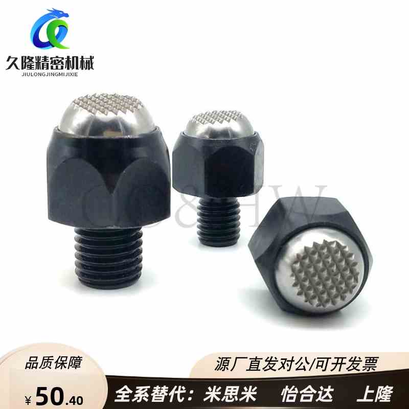 PT02-1222齿面动向钢珠螺杆支持件 辅助零件PT02 替代台湾