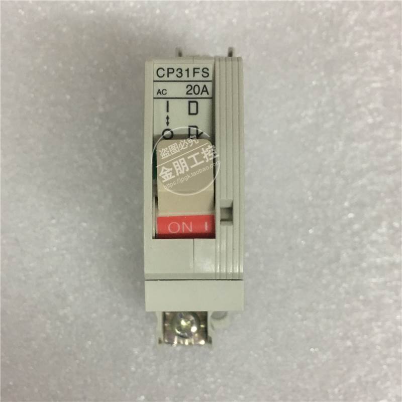 全新原装日本富士FUJI断路器 CP31FS/20 20A空气开关CP31FM/2D 2A