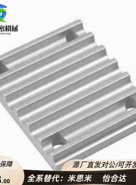 ECY11/01/51-S3M/S5M/S8M/T5/T10/L/H- 060/100/150/250/300/400