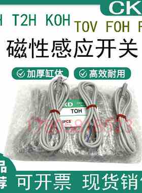 原装CKD喜开理自由安装气缸SMD2-LDA10-70/SMD2LDA10-70-FL374695