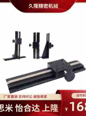 CYLX25/50 70 100 150 200 CYLX40/100 150 200 250 300 400 500