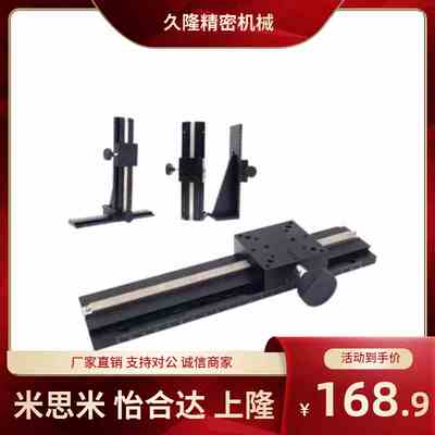 CYLX25/50 70 100 150 200 CYLX40/100 150 200 250 300 400 500