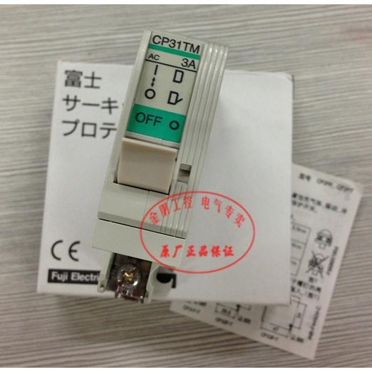 原装进口 日本富士FUJI 断路器 CP31TM/3 1P 3A