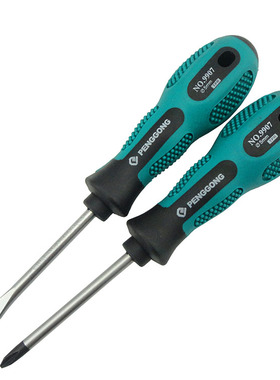 鹏工工具 5厘细杆 铬钒钢螺丝刀/起子/改锥 改刀 螺丝批 9907